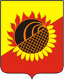 Алексеевка герб